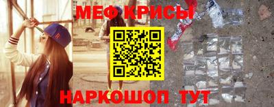 амфетамин Кингисепп