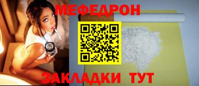 амфетамин Кингисепп