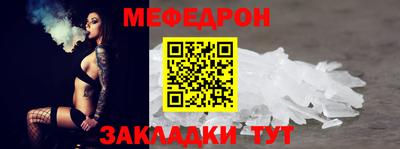 амфетамин Кингисепп