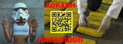 амфетамин Кингисепп