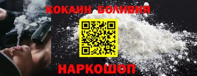 метамфетамин Кинель