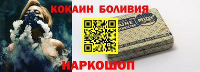 меф Кимры