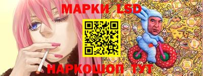 меф Кимры