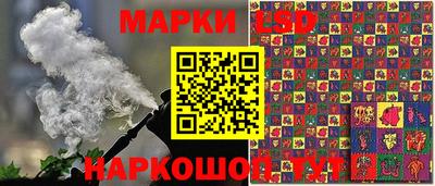 меф Кимры