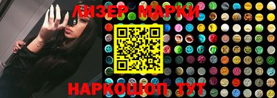 амфетамин Кингисепп