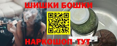 меф Кимры