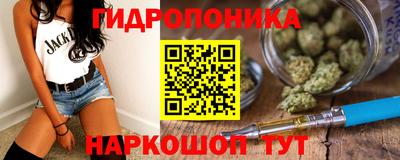 меф Кимры