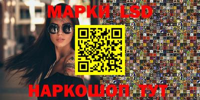 амфетамин Кингисепп