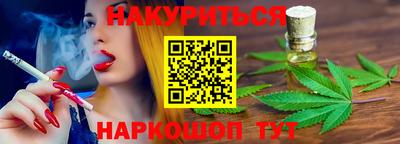 амфетамин Кингисепп