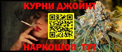 меф Кимры