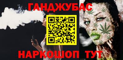 героин Конаково