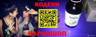 меф Кимры