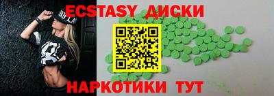 амфетамин Кингисепп