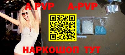 амфетамин Кингисепп
