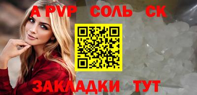 бутик Коммунар