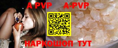 меф Кимры