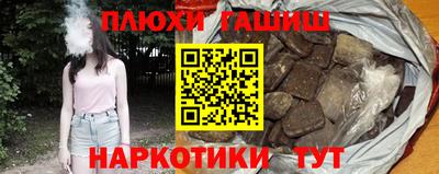 меф Кимры