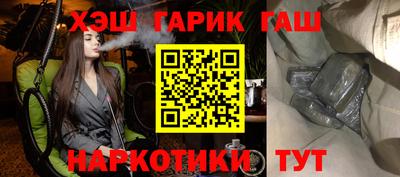 меф Кимры